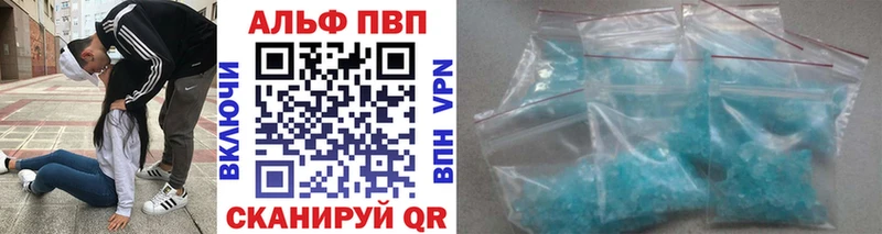 Сколько стоит Майский СОЛЬ  Канабис  Меф мяу мяу  ГАШИШ 