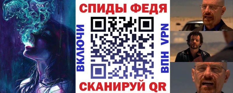 АМФ 98%  Майский 