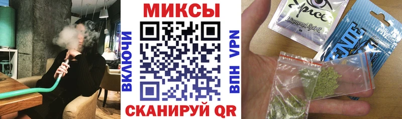 omg онион  закладки  Майский  БУТИРАТ бутик 