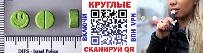 Экстази Punisher  даркнет сайт  OMG зеркало  Майский 