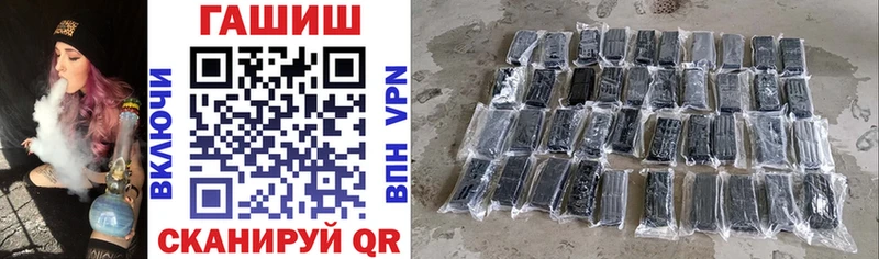 ГАШИШ VHQ Майский