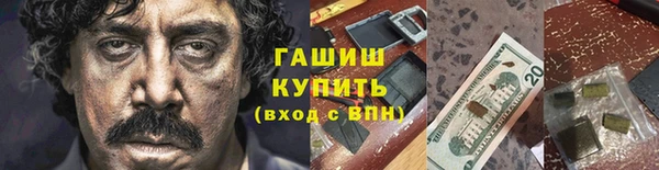 mdpv Абинск