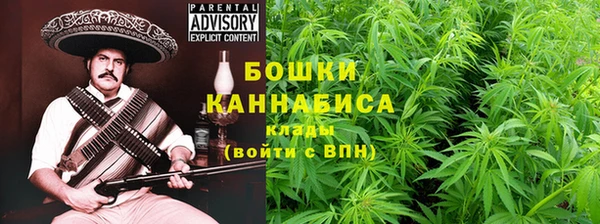 синтетический гашиш Заволжье