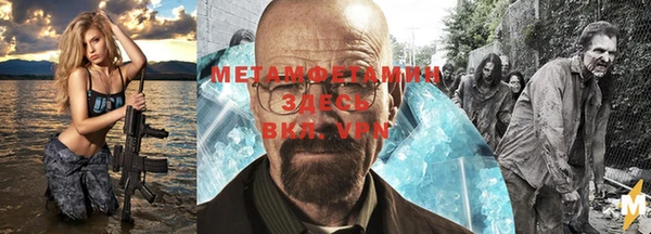 mdpv Абинск
