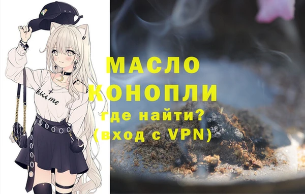 не бодяженный Горняк