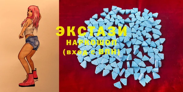 mdpv Абинск