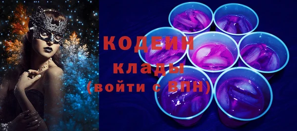 a pvp Новый Уренгой