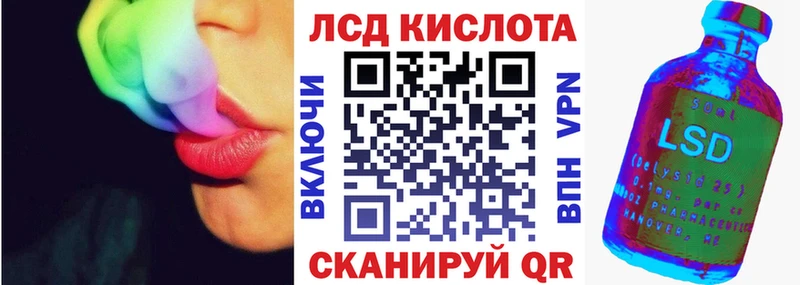 Марки N-bome 1500мкг  Майский 