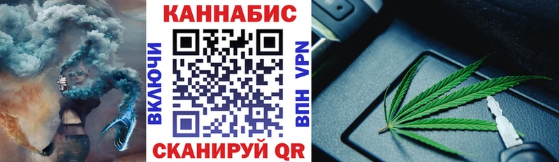 Шишки марихуана гибрид  Майский 